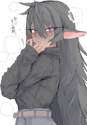 [なんでもいい] いろんなコスエッチをしてくれるオオカミさん