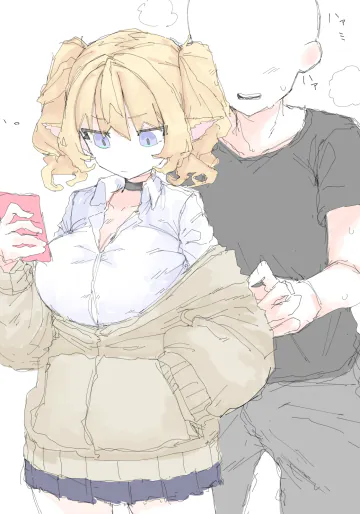 [なんでもいい] チワワ