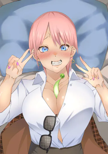 [ムロイ] 花嫁の人妻1 (五等分の花嫁)