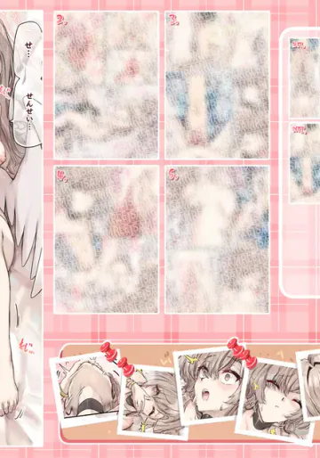 [sunnyside] ナギちゃんとえちちな遊び♥️
