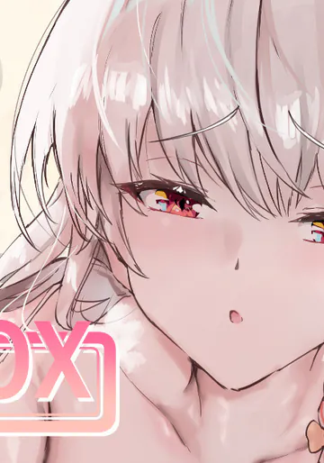 [sunnyside] 先生に甘えてお下品な時間を過ごすハルナちゃん…♡