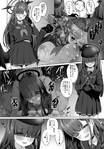 [バイリン] イチカ＆正実モブちゃんの寝取られ報告～前編３ｐ～ (ブルーアーカイブ)