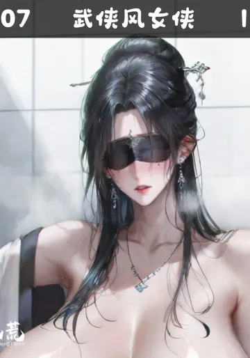 [太极八荒]04-07武侠风女侠[AI generated]