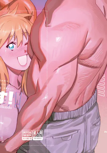 [Francis Xie] Kou Mitemo Watashi-tachi Shinyuu desu! (Dorohedoro)
