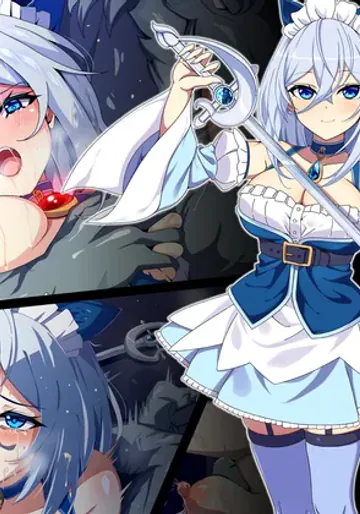 退魔剣姫リオナ-ワーウルフ編
