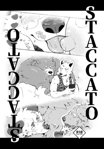 [pukkunn] STACCATO [Digital][Japanese]