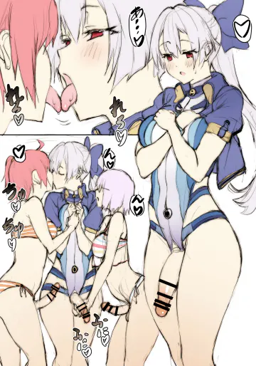 ふたなり落書き