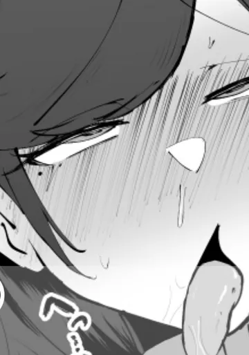 [Yarawa] 愛宕の露出散歩漫画 (アズールレーン)