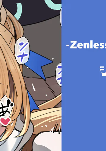 [cuboon] シグリッド◆即落ち2コマ