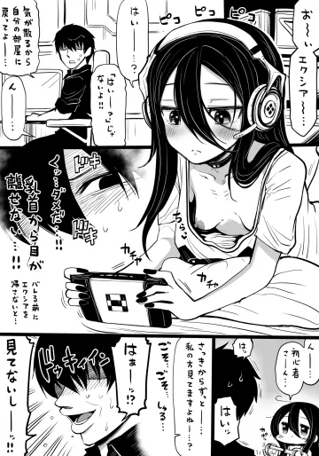 [人生負組] NIKKEつR18版#96 (勝利の女神:NIKKE)