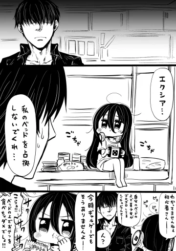 [人生負組] NIKKEつR18版#63 (勝利の女神:NIKKE)