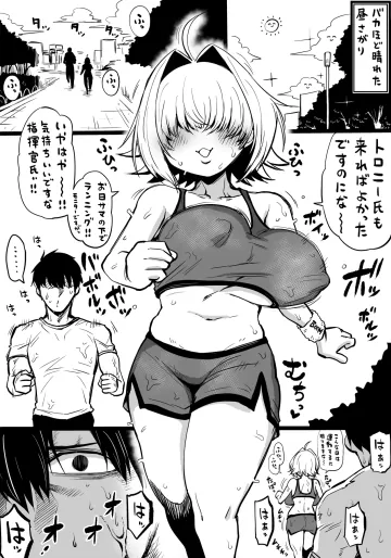 [人生負組] NIKKEつR18版#69 (勝利の女神:NIKKE)