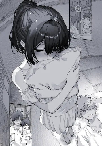 [新挑限] 幼なじみの付き添い