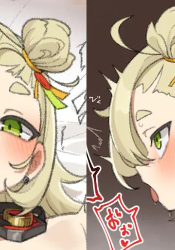 [ぐるてん] パイパー