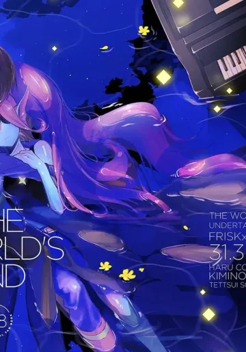 Undertale / Frisk & Undyne (The World's End) / Tettsui Sole
