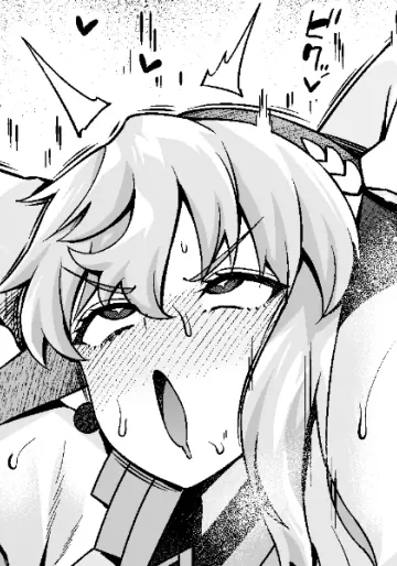 [Ankoman] Demeteru, asutorufo ni asoba reru…❤ (Fate/Grand Order) [Digital]