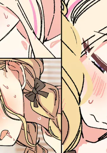 [アリモン] せなこと
