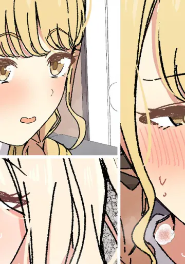 [アリモン] せなこと
