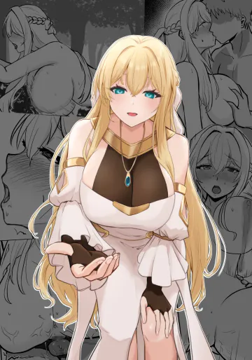 [三十日] シルフィア