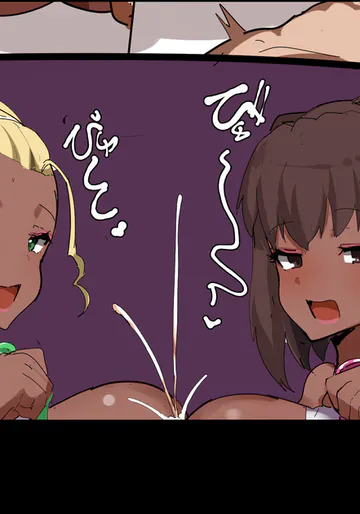 [かなみルボン] アヒルさんチーム黒ギャル下品台詞差分＆Wパイズリ射精