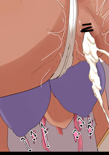 [かなみルボン] ミーア黒ギャル下品台詞差分＆ 中出しアクメ