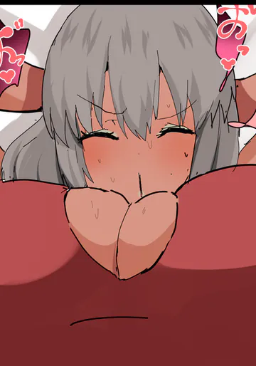 [かなみルボン] チャイナ 宇崎まっま 黒ギャル下品台詞差分＆中だしベロキスアクメ