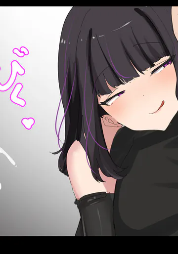 [かなみルボン] 初デートの帰り 手コキフェスタ