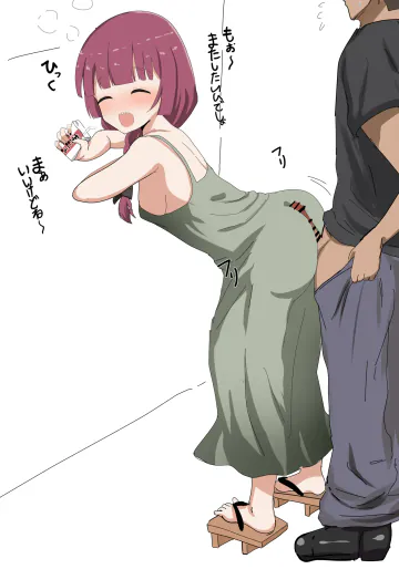 [かなみルボン] きくりちゃん 泥酔フェラ＆事後痙攣