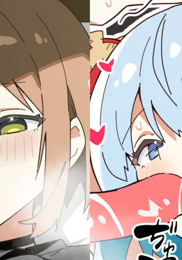 [うすしお丸] 【リクエスト】オナバレするフラグちゃん 触手ヒサメ