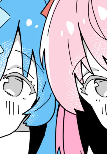 [うすしお丸] 浴衣で恋姉妹3P