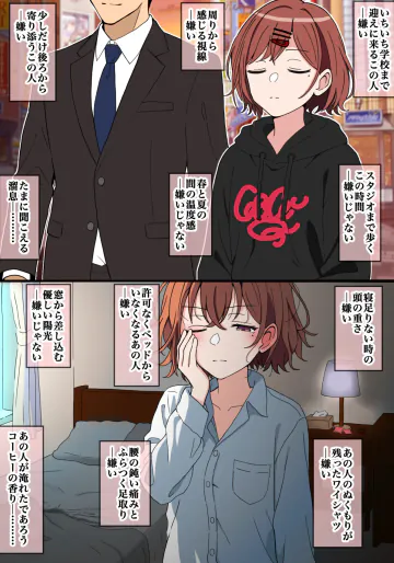 [ほんでぃ] 以上、誰にも言わないこと