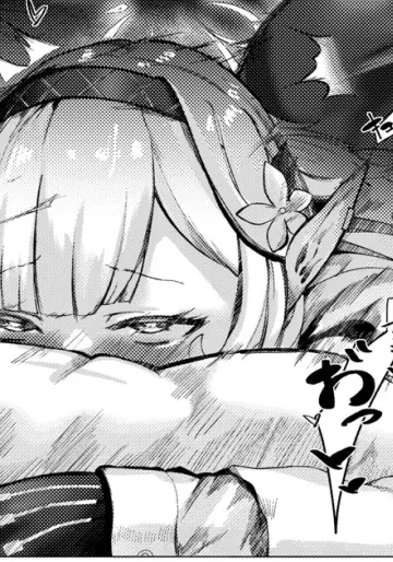 [おぼろさん] ヒマリえっち