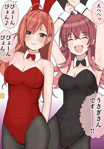 [ほんでぃ] 口開け式