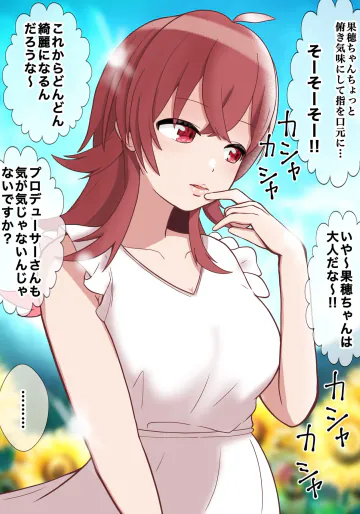 [ほんでぃ] 新年度