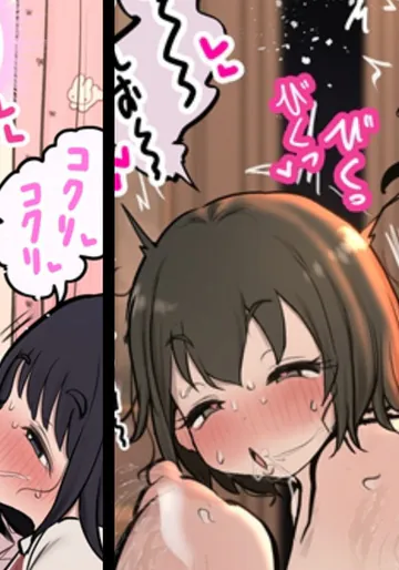 [Momomo] ひなたの女に手を出したらこうだぞ！！